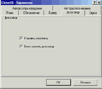   CD  DVD
