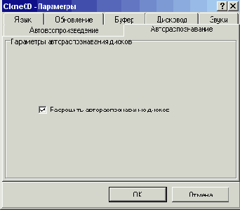   CD  DVD
