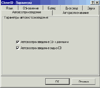   CD  DVD
