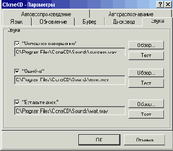   CD  DVD
