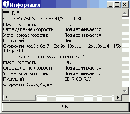   CD  DVD
