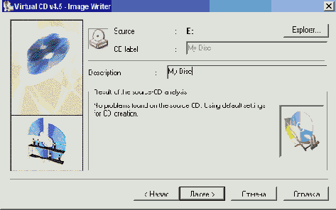   CD  DVD
