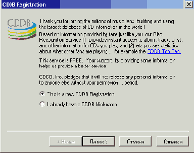  CD  DVD
