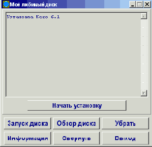   CD  DVD
