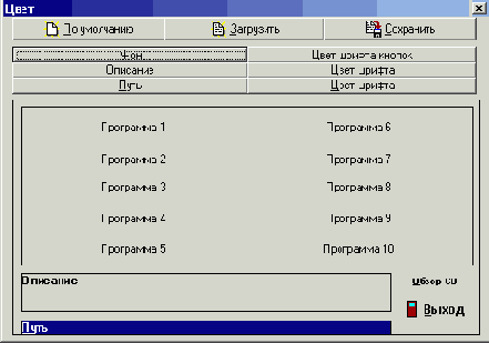   CD  DVD
