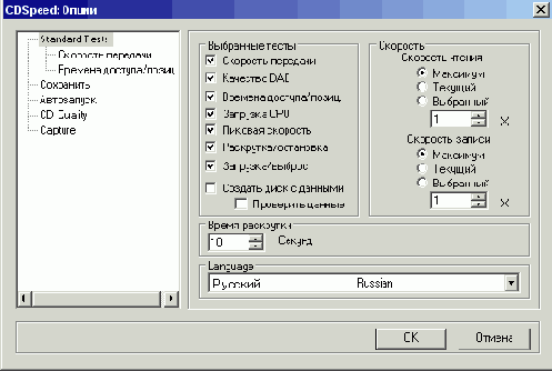   CD  DVD
