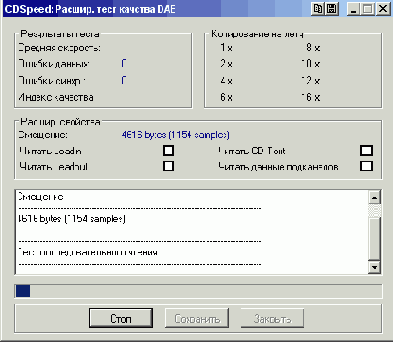   CD  DVD

