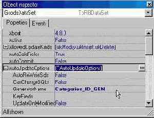 Механизм master-detail. Специальные опции TpFIBDatabase и TpFIBDataSet