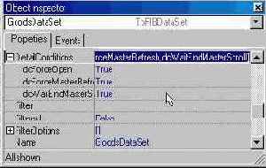 Механизм master-detail. Специальные опции TpFIBDatabase и TpFIBDataSet