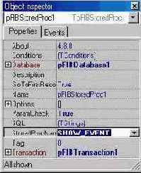 Обработка событий InterBase при помощи FIBPIus