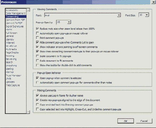  Adobe Acrobat
