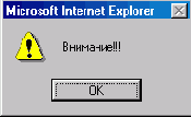 Введение в JavaScript