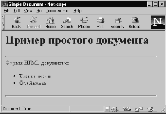      JavaScript
