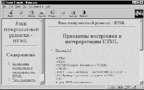      JavaScript
