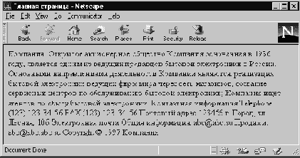      JavaScript
