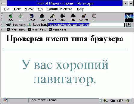      JavaScript
