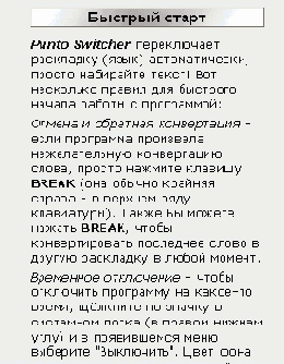       HTML