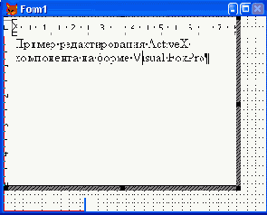  Microsoft Word